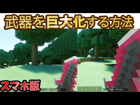 ちくわみ の最新動画 Youtubeランキング