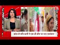 TOP 100 News LIVE: अब तक बड़ी खबरें देखिए फटाफट अंदाज में | Lok Sabha Election | Rahul Gandhi | BJP  - 00:00 min - News - Video