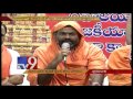 Temples being run on whims and fancies of politicians: Swami Paripoornaananda
