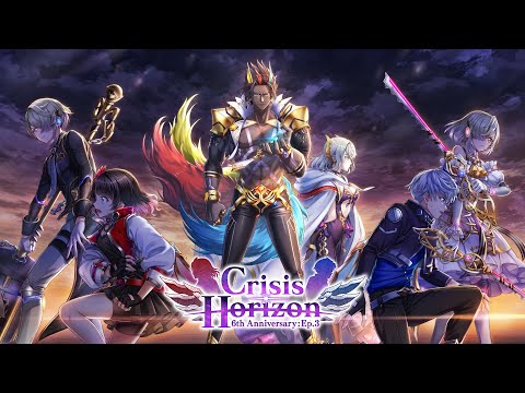 【白猫プロジェクト】Crisis Horizon PV