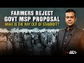 Farmers  Protest | Farmers Reject Governments MSP Proposal: What Is The Way Out Of Stand-Off?