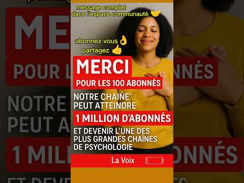 👌merci pour les 100 abonnés en 20 jours 🙏 abonnez vous pour faire partie de l'expérience #abonnez