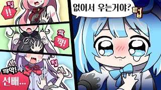 없네에..