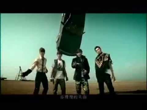 飛輪海 Fahrenheit - 寂寞暴走