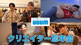 動画サムネイル