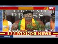 తులసివనం లాంటి తిరుపతిని వైసీపీ గంజాయి వనంగా మార్చేసింది | BJP Bhanu Prakash Comments On ycp  - 02:22 min - News - Video