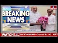 LIVE :Etela May Likely To Become TG BJP President|బీజేపీ కొత్త అధ్యక్షుడిపై అధిష్టానం కసరత్తు | hmtv  - 00:00 min - News - Video
