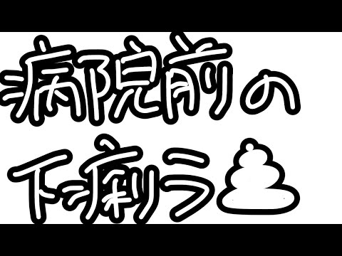 thumbnail_0G0i6B43Ht0