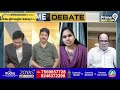 మాతృ భాషా గొప్పతనాన్ని వివరిస్తూ లైవ్ లో పాటపాడిన పొలిటికల్ అనలిస్ట్ | Political Analyst AppaRao  - 02:40 min - News - Video