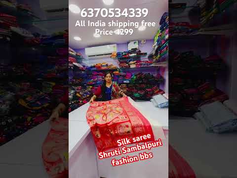 Price-1299 Shruti Sambalpuri fashion bbs