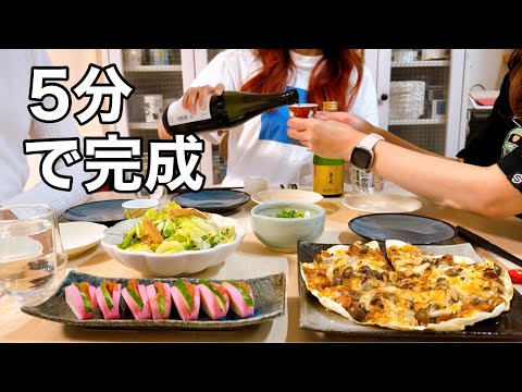 呑兵衛主婦の一品5分で作れるおつまみで乾杯🍻