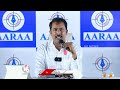 Vallabhaneni Vamsi  Will Win Election , Says AARA Exit Poll Survey 2024 Results | V6 News  - 03:08 min - News - Video