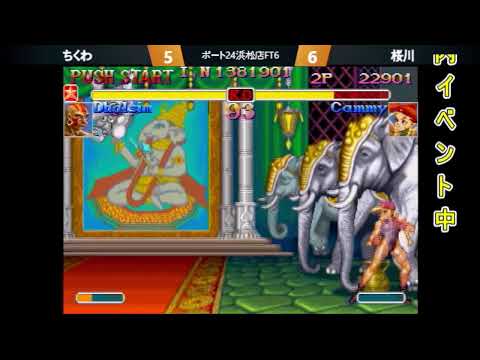 thumbnail_0GFhctkXdVk