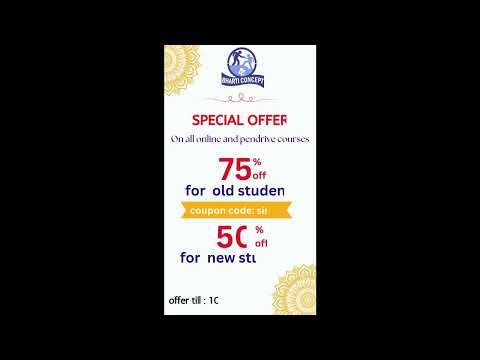 RAKSHA BANDHAN SPECIAL OFFER FOR ALL ONLINE AND PENDRIVE COURSES