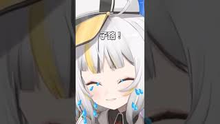 嗚嗚嗚好吃好吃😭