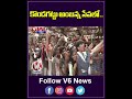 కొండగట్టు అంజన్న సేవలో | Deputy CM Pawan Kalyan Offer Prayers At Kondagattu Anjaneya Swamy | V6 News  - 00:57 min - News - Video