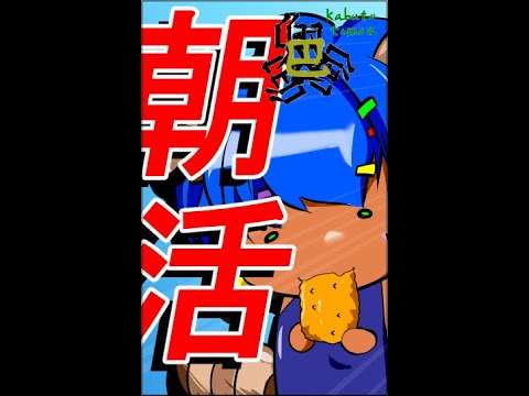 thumbnail_0GJ-AxdEE6Y