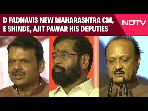 Maharashtra CM Oath Latest | D Fadnavis New Maharashtra CM, Eknath Shinde, Ajit Pawar His Deputies
