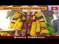 ఈ నెల 16 నుంచి 24వ తేదీ వరకు గోవిందరాజస్వామి వార్షిక బ్రహ్మోత్సవాలు | Devotional News | Bhakthi TV