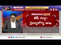 🔴LIVE : మోడీ 3.0..తెలుగోళ్ళకి ఏ శాఖలు అంటే..!! | Modi 3.0 | Modi New Cabinet | ABN Telugu  - 00:00 min - News - Video