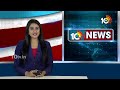 Neelam Madhu Election Campaign | గజ్వేల్లో కాంగ్రెస్ భారీ ర్యాలీ | 10TV News  - 01:30 min - News - Video