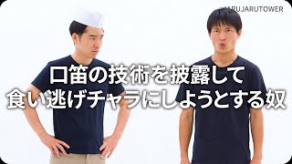 動画サムネイル