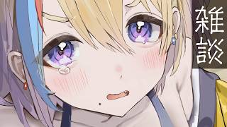 【悲報】シルバーウィーク全部寝込んでました。【#Vtuber/#生ひる】