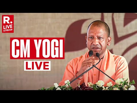 LIVE: CM Yogi Adityanath inaugurates Rojgar Mahakumbh 2025 |Lucknow |Appointment letter distribution