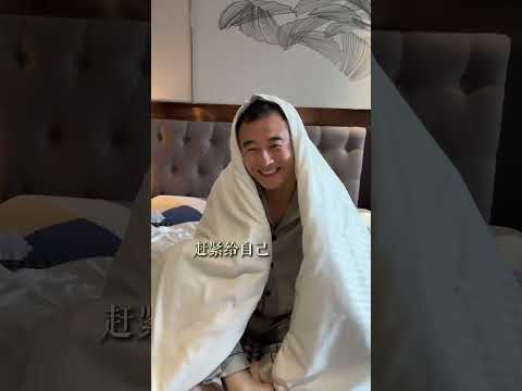 The boss made a silk quilt himself Selected by the boss it s definitely top-quality #Towel