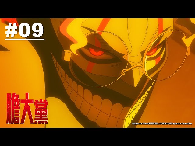 【國語】膽大黨 第09話【合體! 賽伯多佛惡魔尼斯湖水怪!】｜Muse木棉花 動畫 線上看