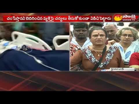 Madhulika Case: POW Sandhya Fires on Police Madhulika Case: POW Sandhya Fires on Police