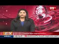 సత్యసాయి జిల్లాలో డా.సునీల్ కుమార్ ఎన్నికల ప్రచారం  | Dr.Sunil Kumar Election Campaign | 99TV  - 01:25 min - News - Video