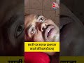Navratri 2025: छाती पर कलश स्थापना की भक्त ने बताई वजह #viralvideo #viralshorts #aajtak #trending  - 01:06 min - News - Video