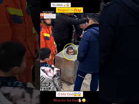 MashAllah ☝🏻😇 Respect 😍 #allah #shorts #status #respect