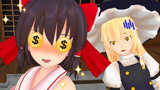 霊夢さん、もうかる秘訣を学ぶ！？【東方MMD紙芝居】【ゆっくり茶番】