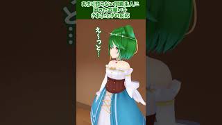 まぁ、でしょうねぇ。