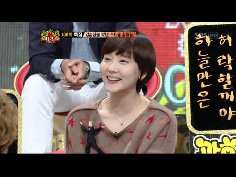 다나! 서현의 침묵의반항(102회)