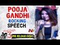 Pooja Gandhi's speech @ Dandupalyam 3 pre- release event