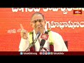 అందుకే సత్సంగం నందు భజన ప్రధానం చేస్తారు..! | Navavidha Bhakthi | Bhakthi TV  - 04:53 min - News - Video