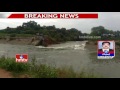 Sriramsagar Project breached at Marala; village flooded