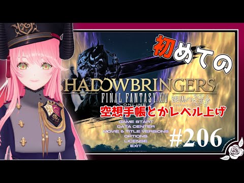 thumbnail_0HBItlFQA8A