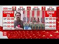 Nayab Singh Saini Oath: खट्टर की जगह क्यों बनाए गए नए सीएम, क्या है वजह ? Khattar। Haryana News  - 34:05 min - News - Video