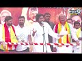 పవన్ మాటలకు షాక్ లో జనసైనికులు | Pawan Kalyan Shocking Comments | Janasena | Prime9 News  - 05:21 min - News - Video