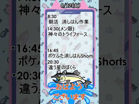 thumbnail_0HNn_cDYbKE