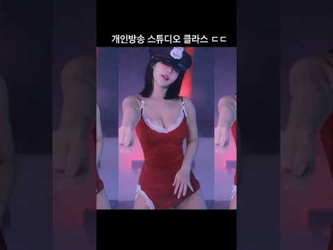 한국 스트리머 요즘 셋팅 #koreangirl #stremer #asiangirl #fyp #studio #bj하루 #하루s2