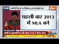 MP CM Mohan Yadav Oath taking Ceremony - मोहन यादव ने CM पद की शपथ ली | PM Modi  - 01:41 min - News - Video