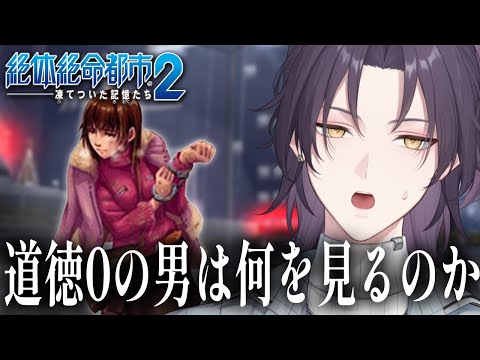 thumbnail_0HX4ovQnFTE