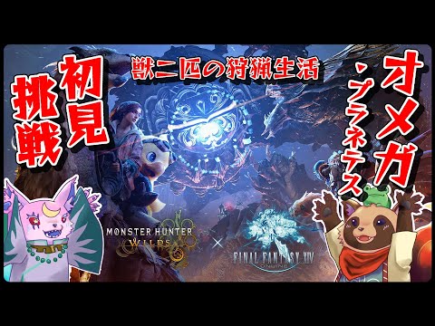 thumbnail_0HYp_vamBg0