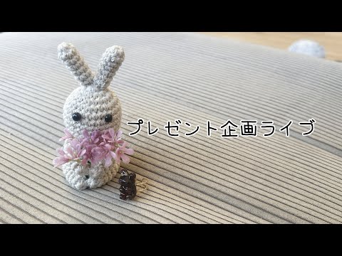 ゲリラプレゼント企画ライブ