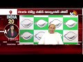 India 20 News | PM Modi Comments on Congress | Rahul Gandhi Comments | MK Stalin Fires on Modi |10TV